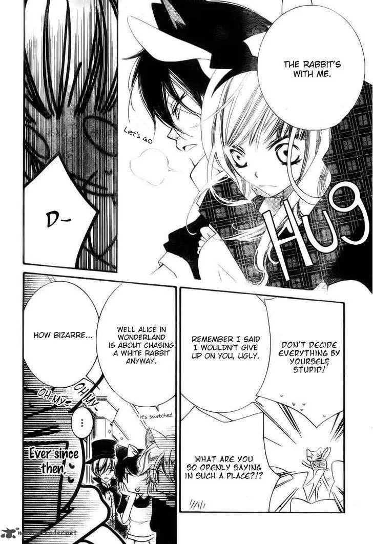 Monokuro Shounen Shoujo Chapter 59 page 5