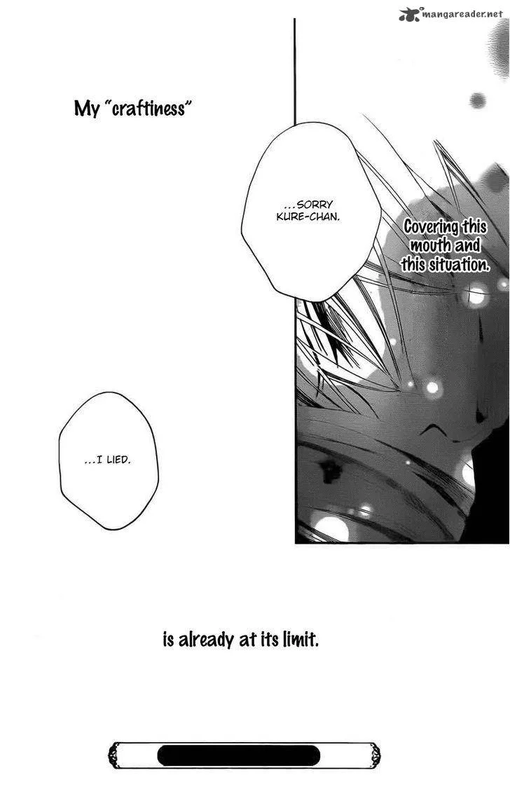 Monokuro Shounen Shoujo Chapter 59 page 29
