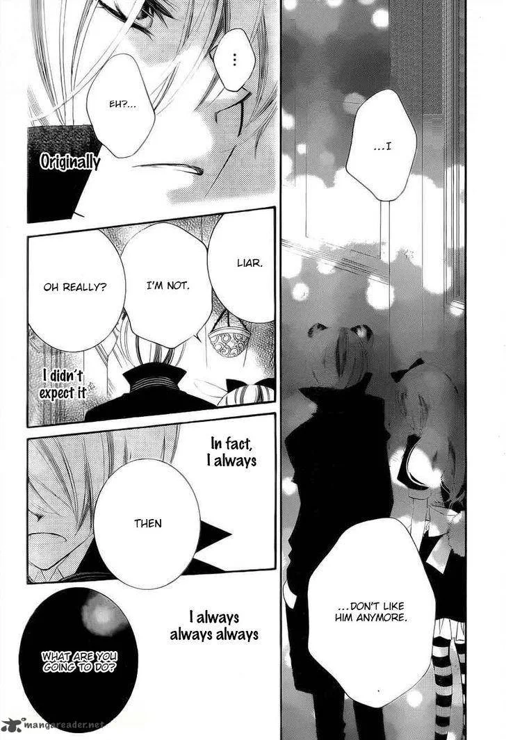 Monokuro Shounen Shoujo Chapter 59 page 25