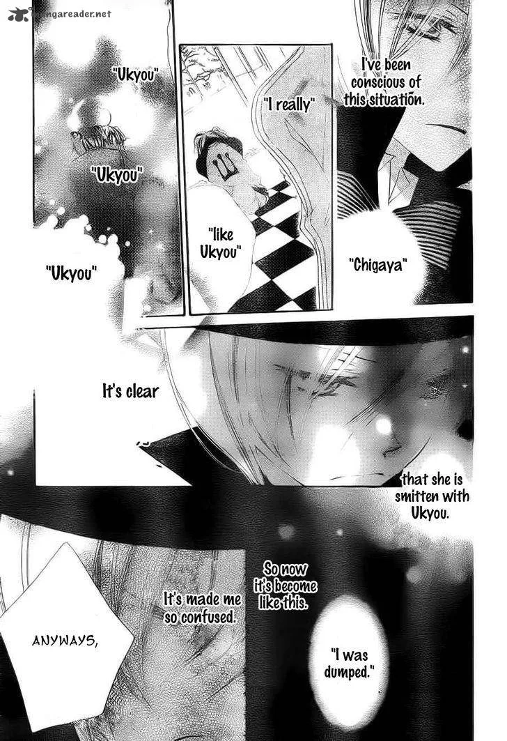 Monokuro Shounen Shoujo Chapter 59 page 6