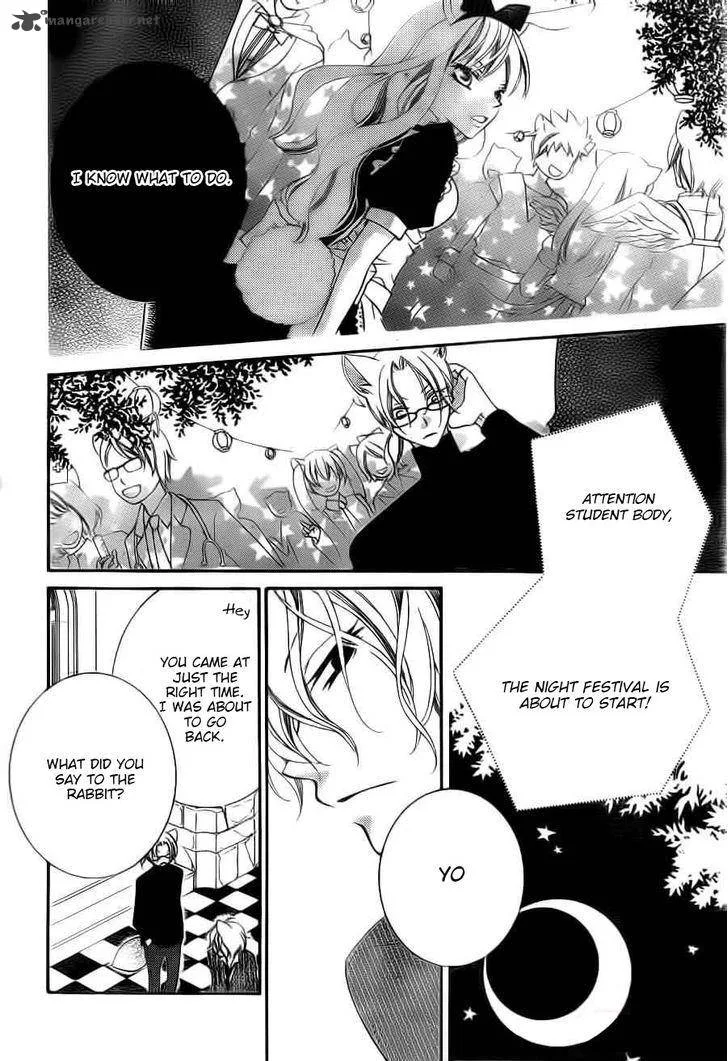 Monokuro Shounen Shoujo Chapter 59 page 18
