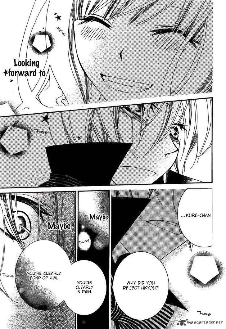 Monokuro Shounen Shoujo Chapter 59 page 23