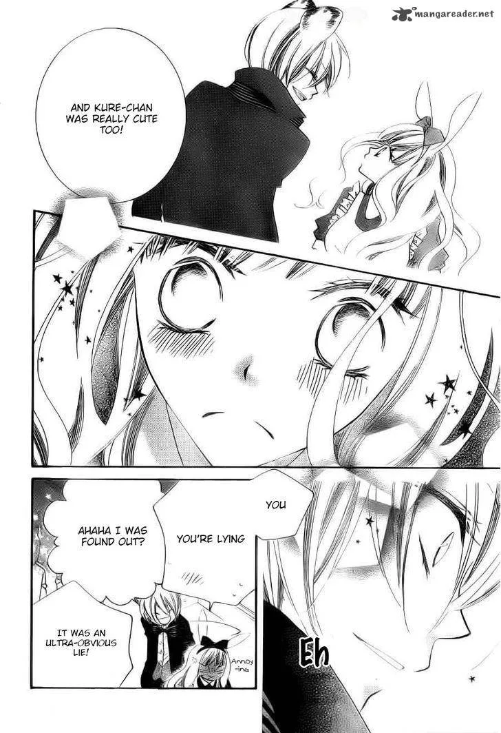 Monokuro Shounen Shoujo Chapter 59 page 12
