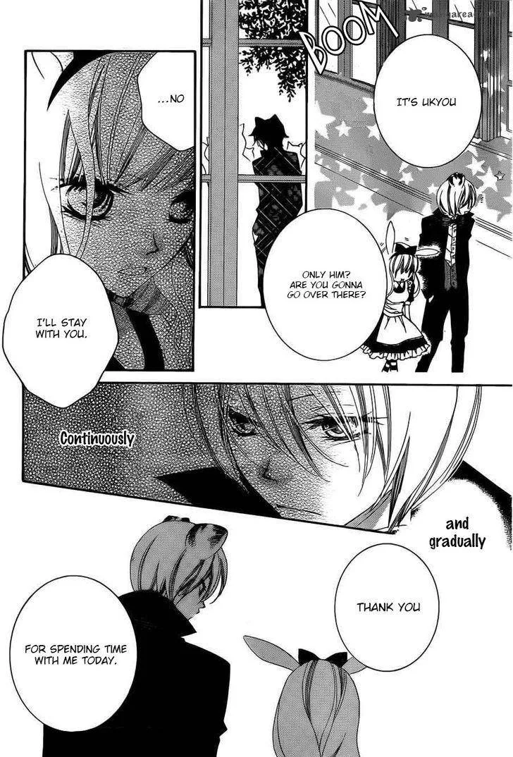 Monokuro Shounen Shoujo Chapter 59 page 22