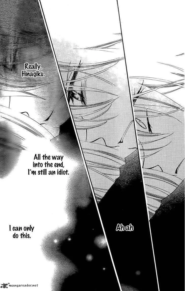 Monokuro Shounen Shoujo Chapter 59 page 28