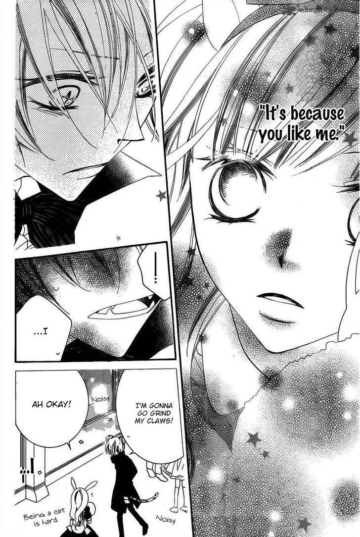 Monokuro Shounen Shoujo Chapter 59 page 14