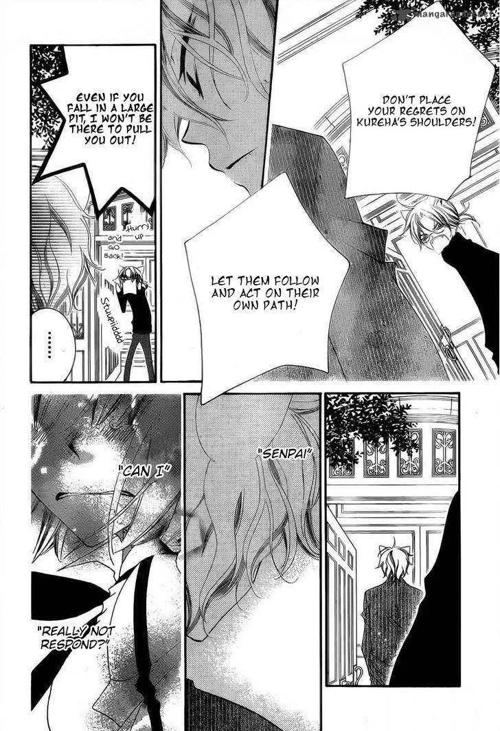 Monokuro Shounen Shoujo Chapter 59 page 20