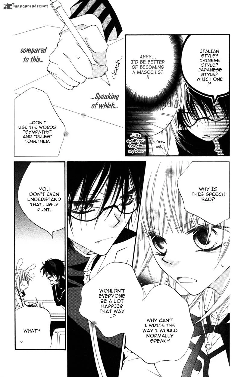 Monokuro Shounen Shoujo Chapter 6 page 21