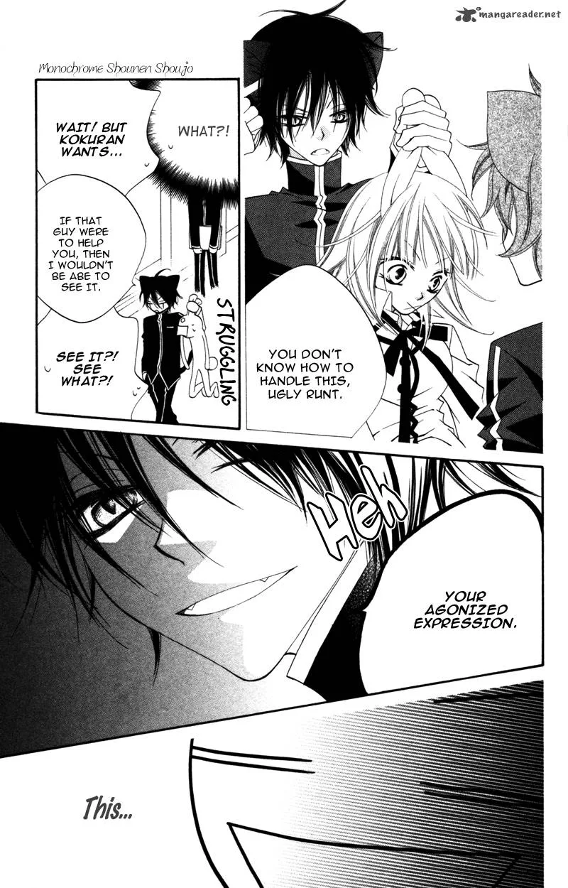 Monokuro Shounen Shoujo Chapter 6 page 19