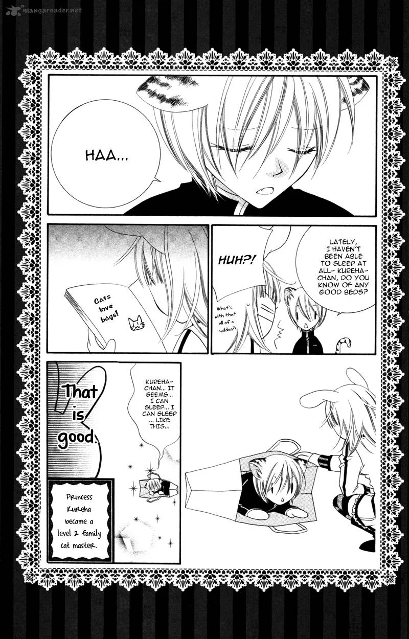 Monokuro Shounen Shoujo Chapter 6 page 5