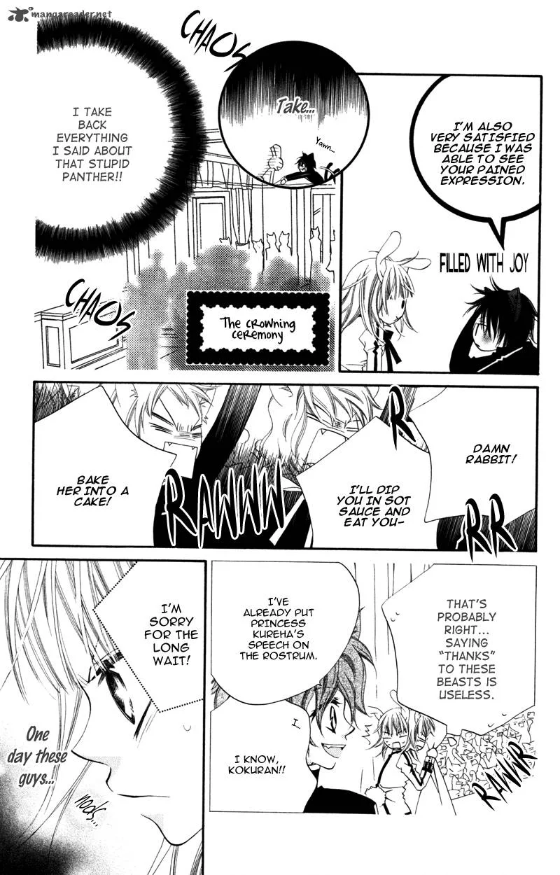 Monokuro Shounen Shoujo Chapter 6 page 25