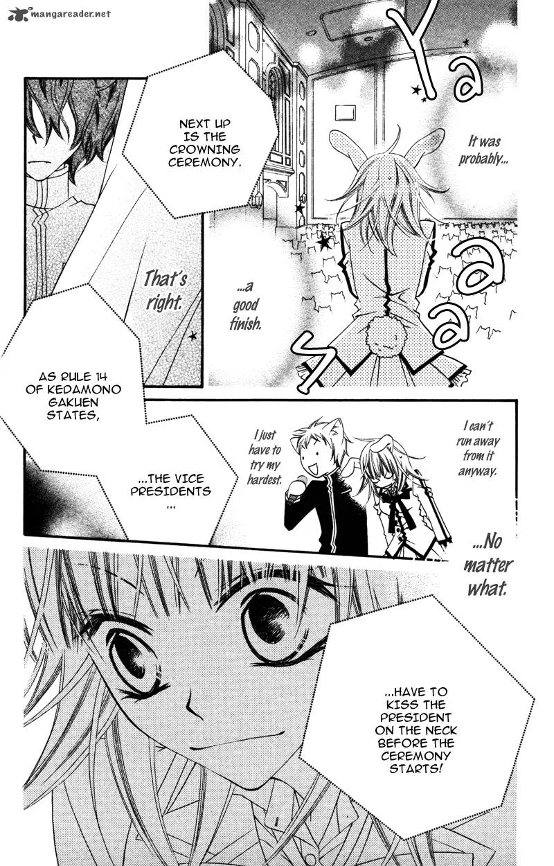 Monokuro Shounen Shoujo Chapter 6 page 32