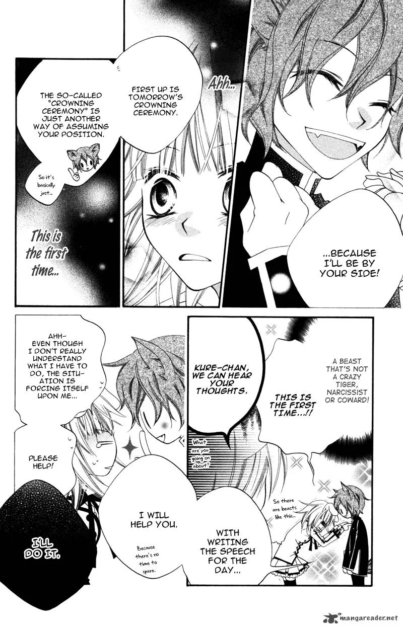 Monokuro Shounen Shoujo Chapter 6 page 18
