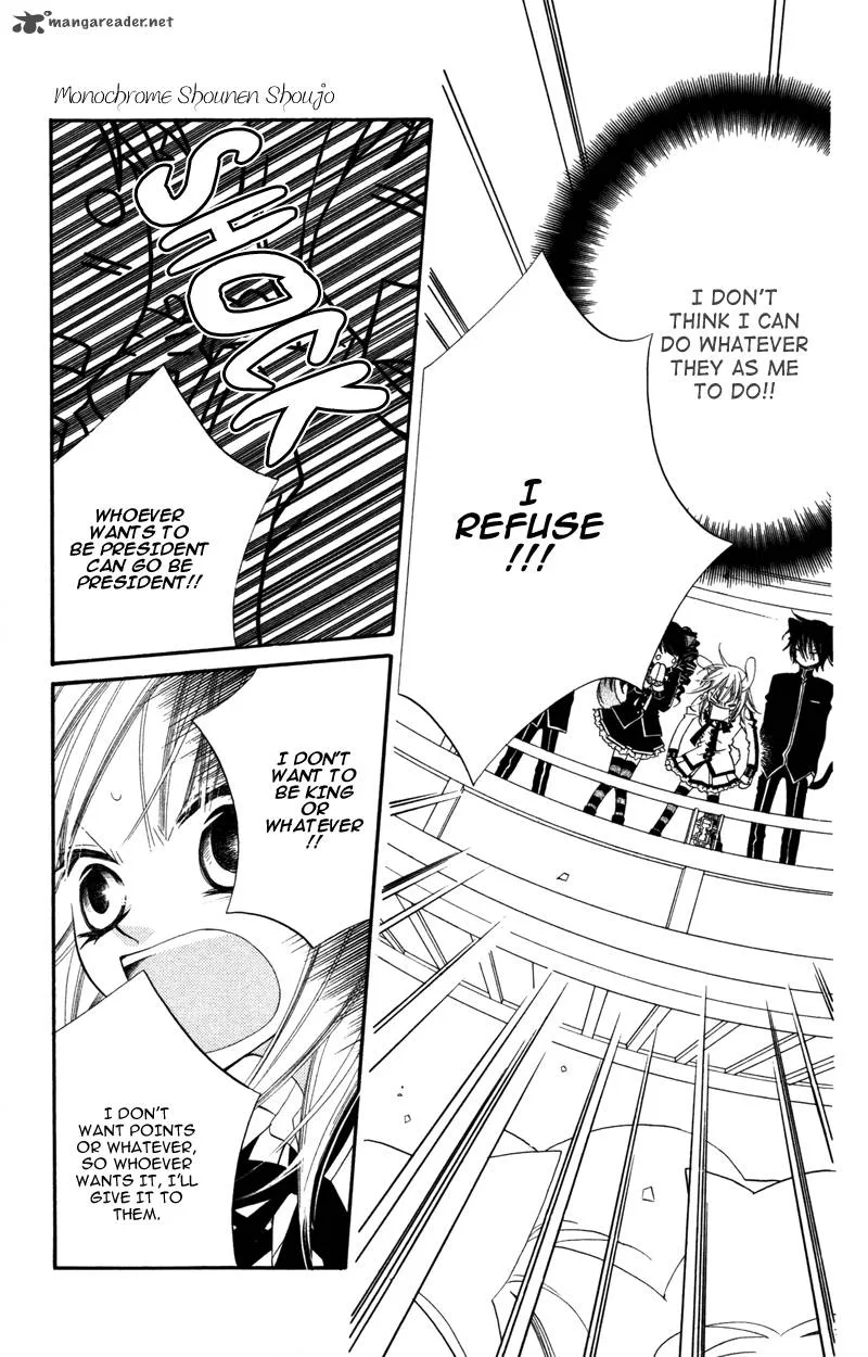 Monokuro Shounen Shoujo Chapter 6 page 10