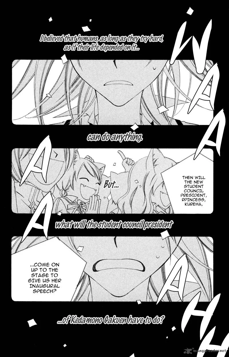 Monokuro Shounen Shoujo Chapter 6 page 9