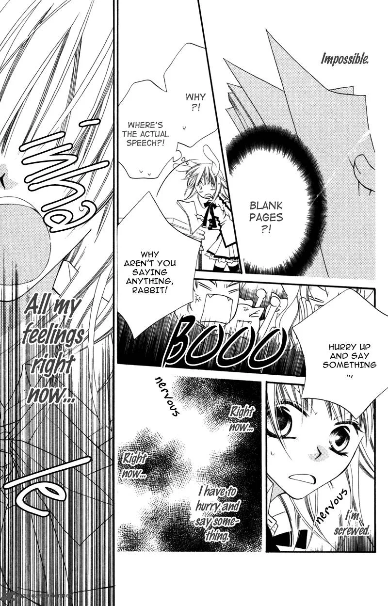 Monokuro Shounen Shoujo Chapter 6 page 27