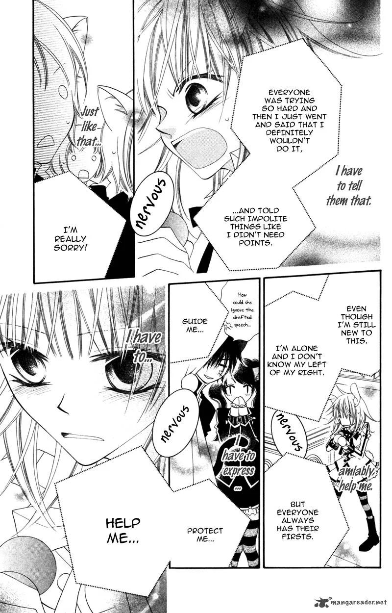 Monokuro Shounen Shoujo Chapter 6 page 29