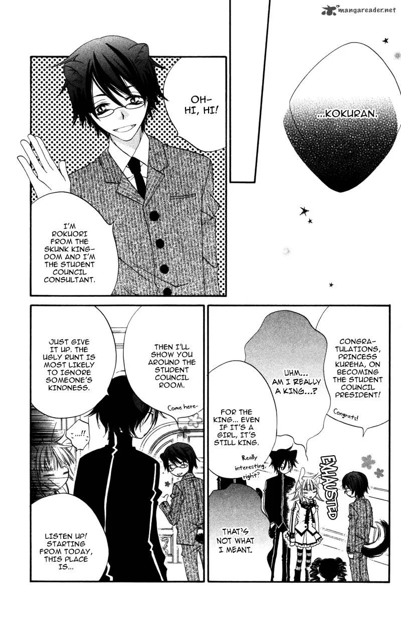 Monokuro Shounen Shoujo Chapter 6 page 14