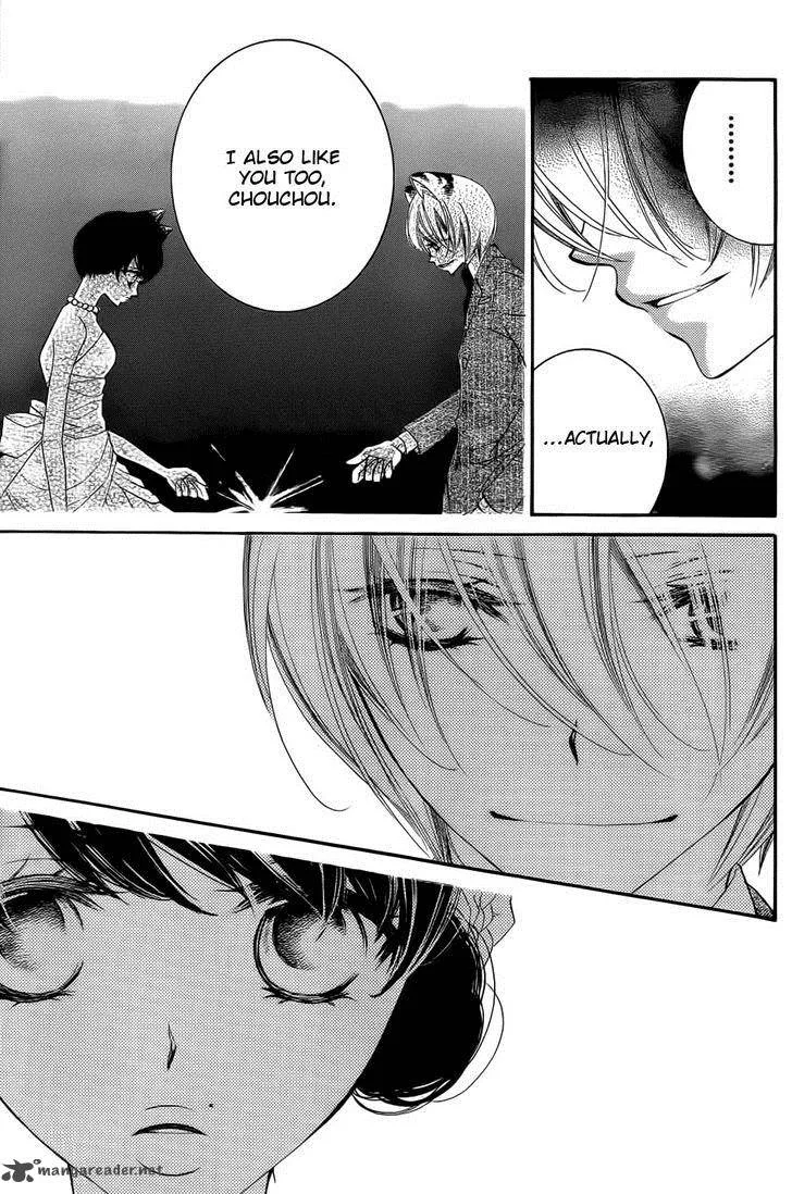 Monokuro Shounen Shoujo Chapter 60 page 29
