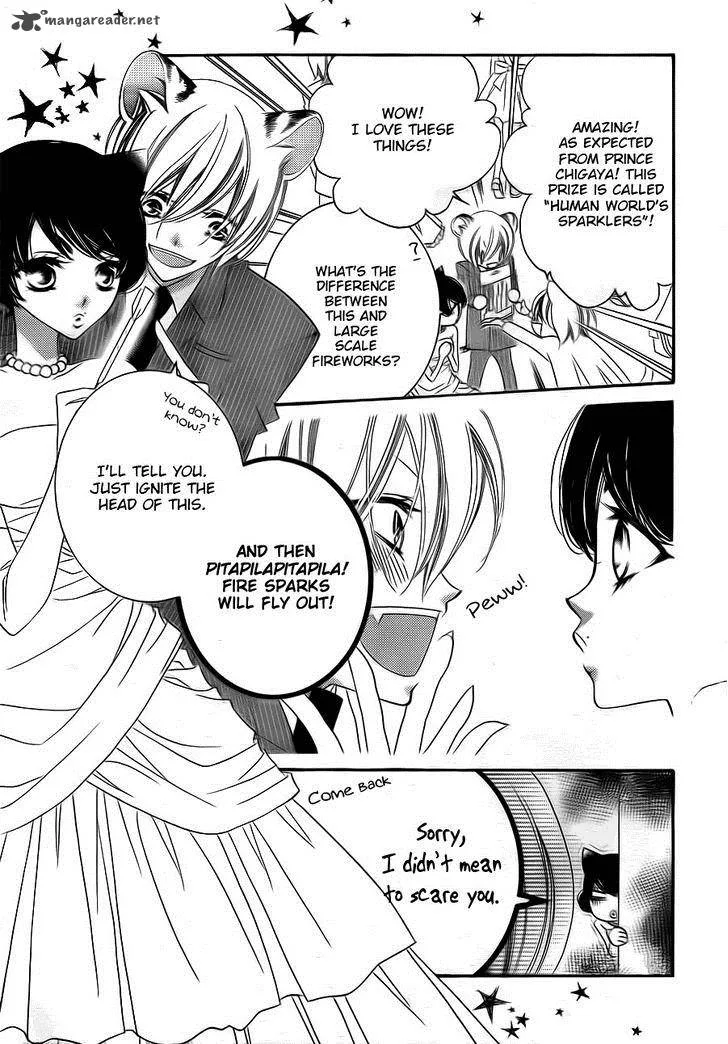 Monokuro Shounen Shoujo Chapter 60 page 5