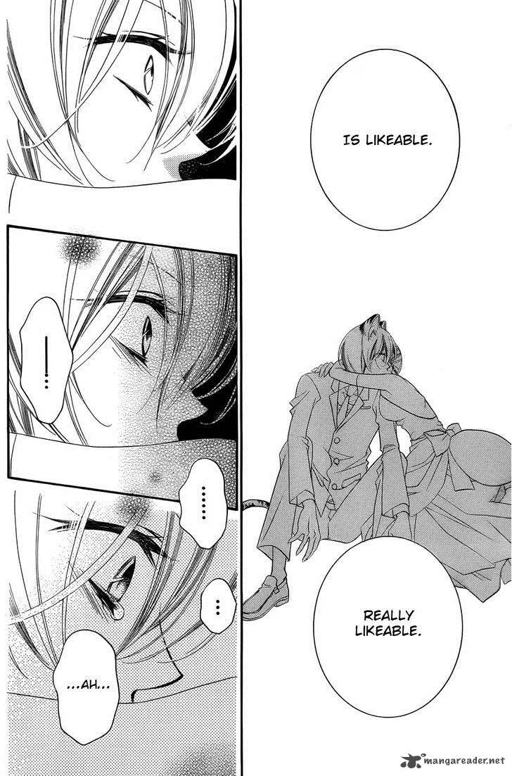 Monokuro Shounen Shoujo Chapter 60 page 22