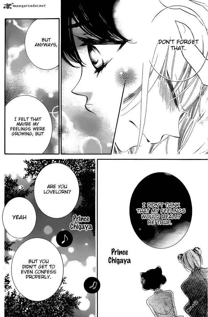 Monokuro Shounen Shoujo Chapter 60 page 20