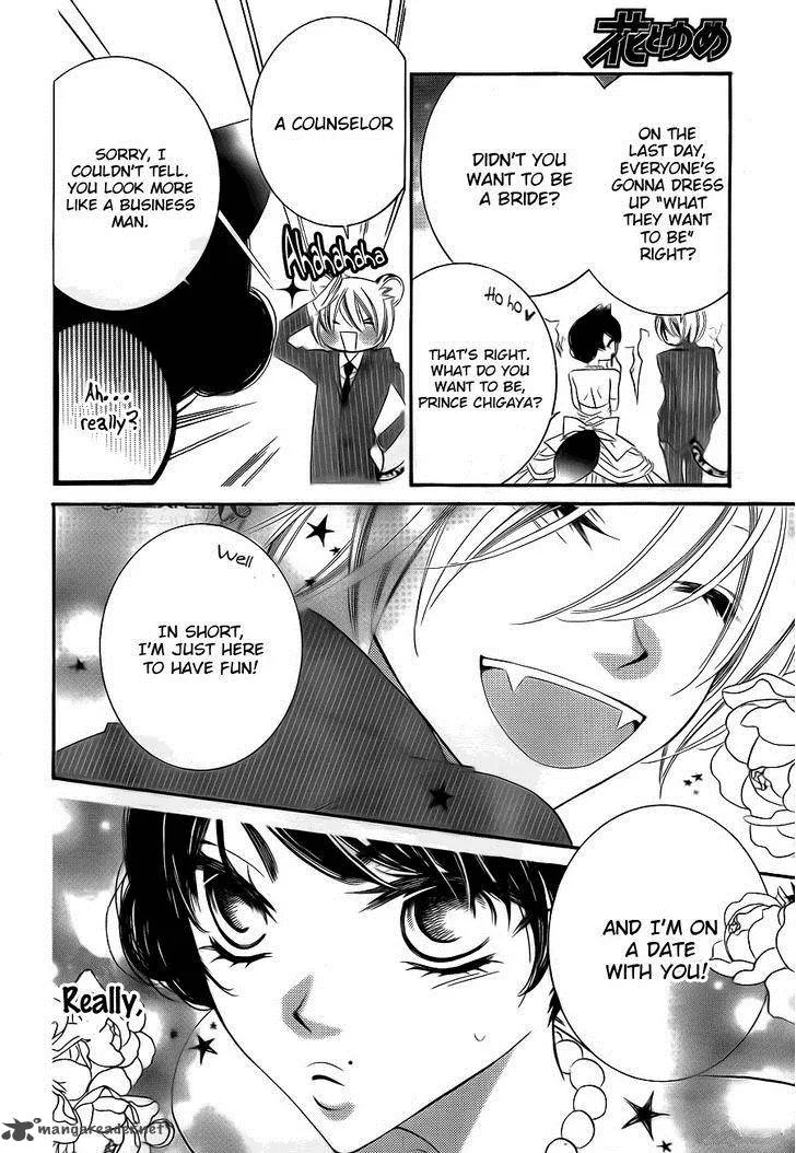 Monokuro Shounen Shoujo Chapter 60 page 6