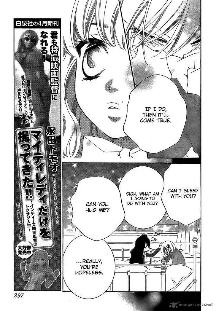 Monokuro Shounen Shoujo Chapter 60 page 9