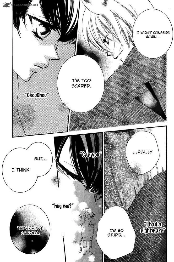 Monokuro Shounen Shoujo Chapter 60 page 21