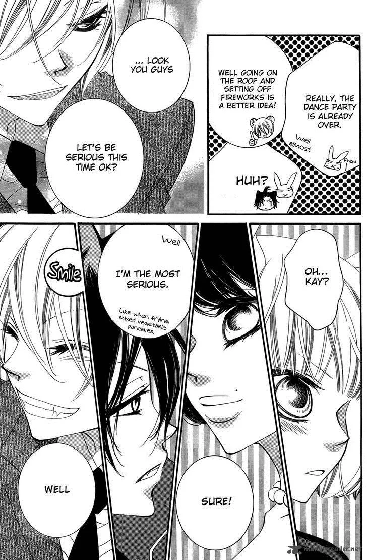 Monokuro Shounen Shoujo Chapter 60 page 27