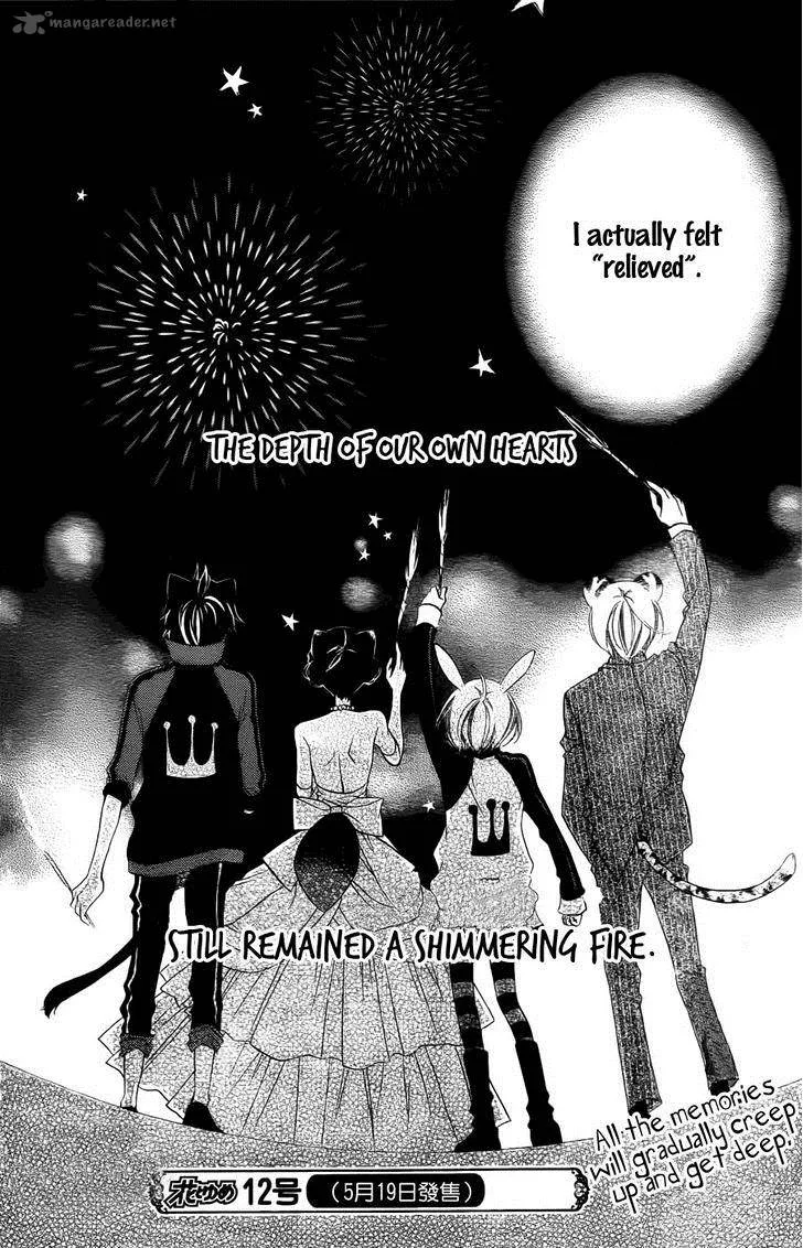 Monokuro Shounen Shoujo Chapter 60 page 32