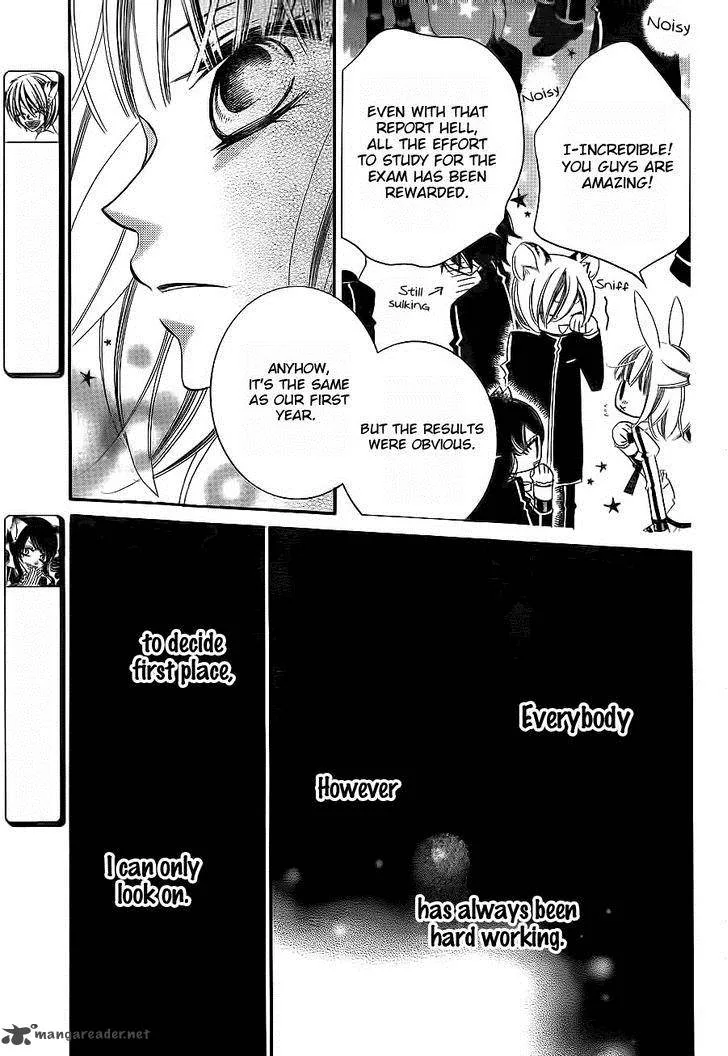 Monokuro Shounen Shoujo Chapter 61 page 7
