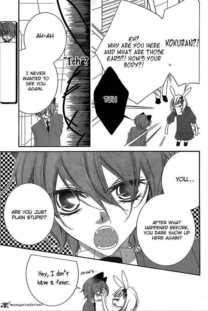 Monokuro Shounen Shoujo Chapter 61 page 15