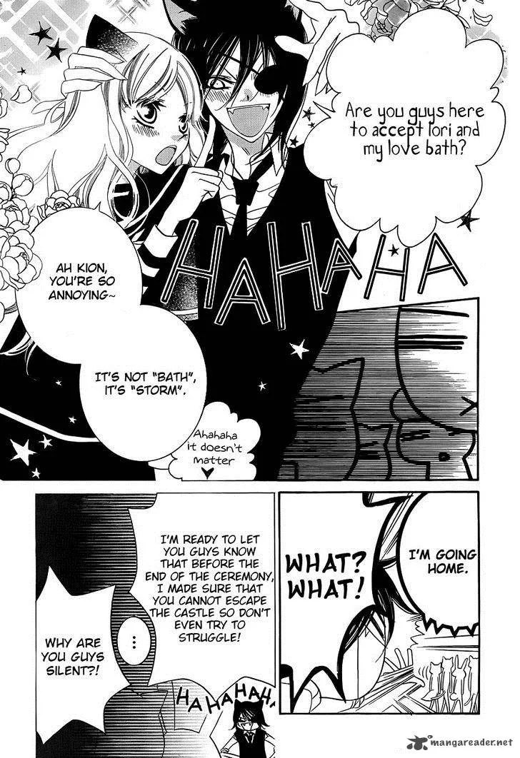 Monokuro Shounen Shoujo Chapter 61 page 13