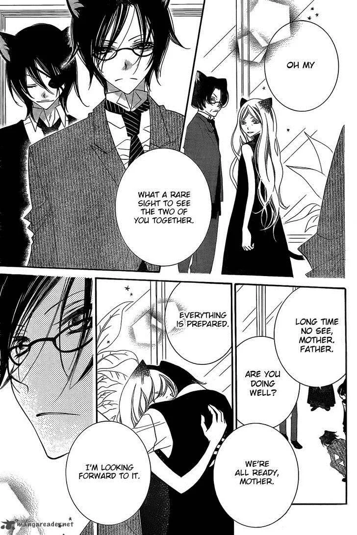 Monokuro Shounen Shoujo Chapter 61 page 19