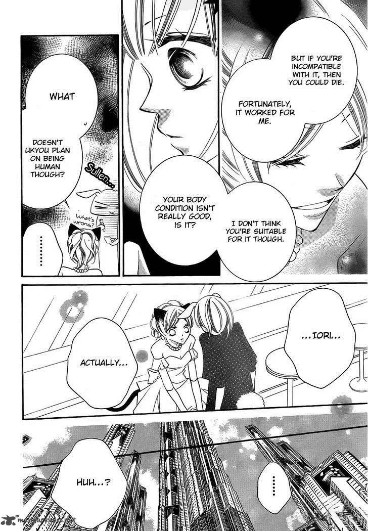 Monokuro Shounen Shoujo Chapter 61 page 24