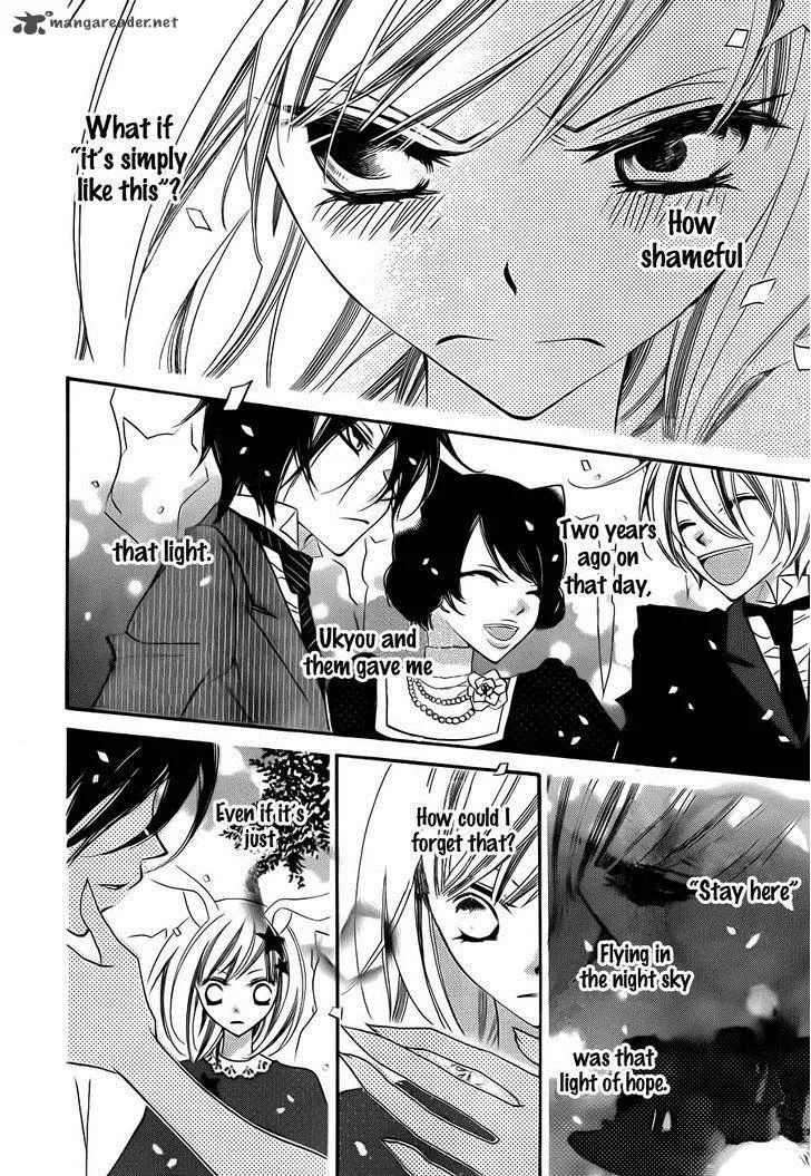 Monokuro Shounen Shoujo Chapter 61 page 28