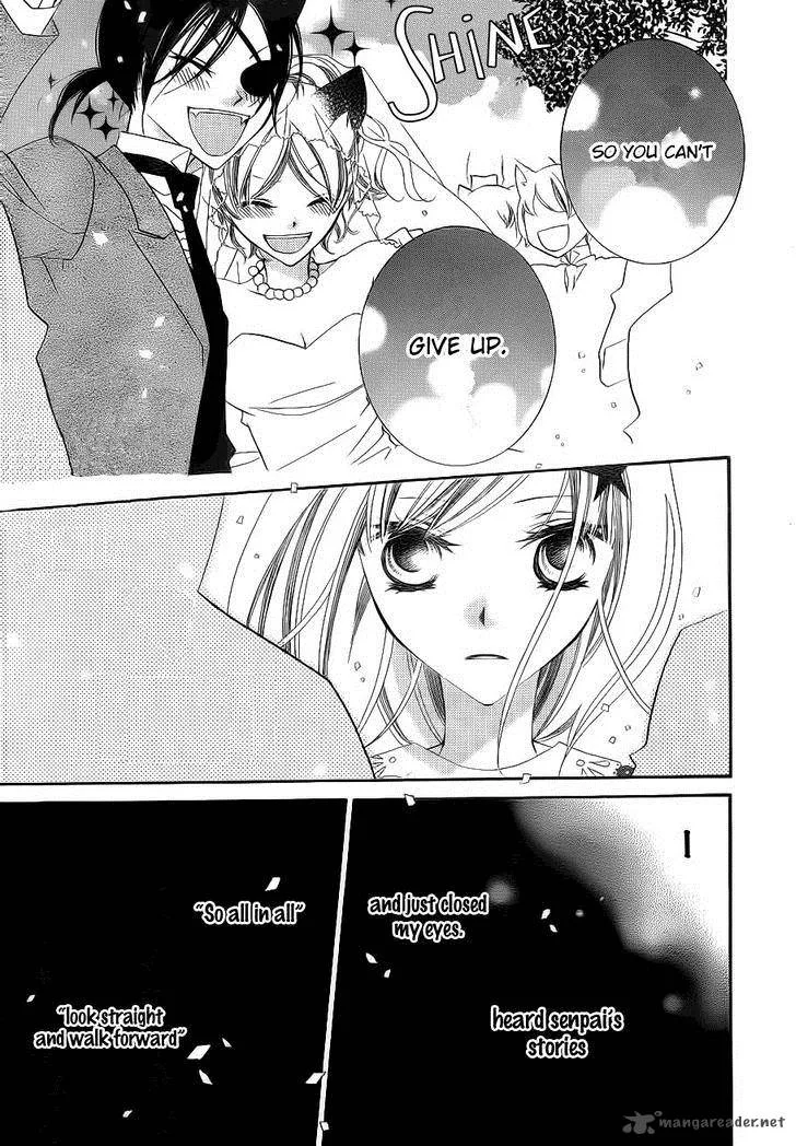 Monokuro Shounen Shoujo Chapter 61 page 27