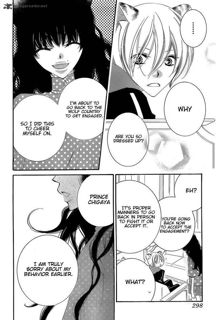 Monokuro Shounen Shoujo Chapter 62 page 27