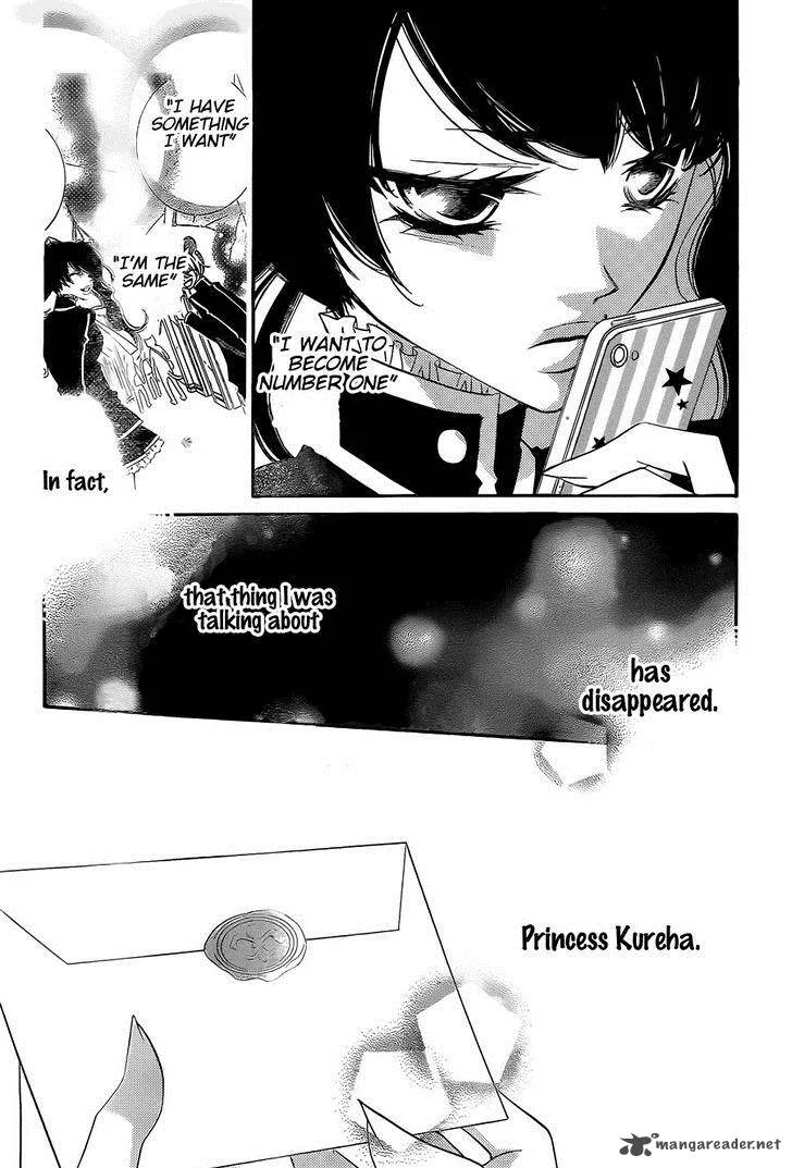 Monokuro Shounen Shoujo Chapter 62 page 10