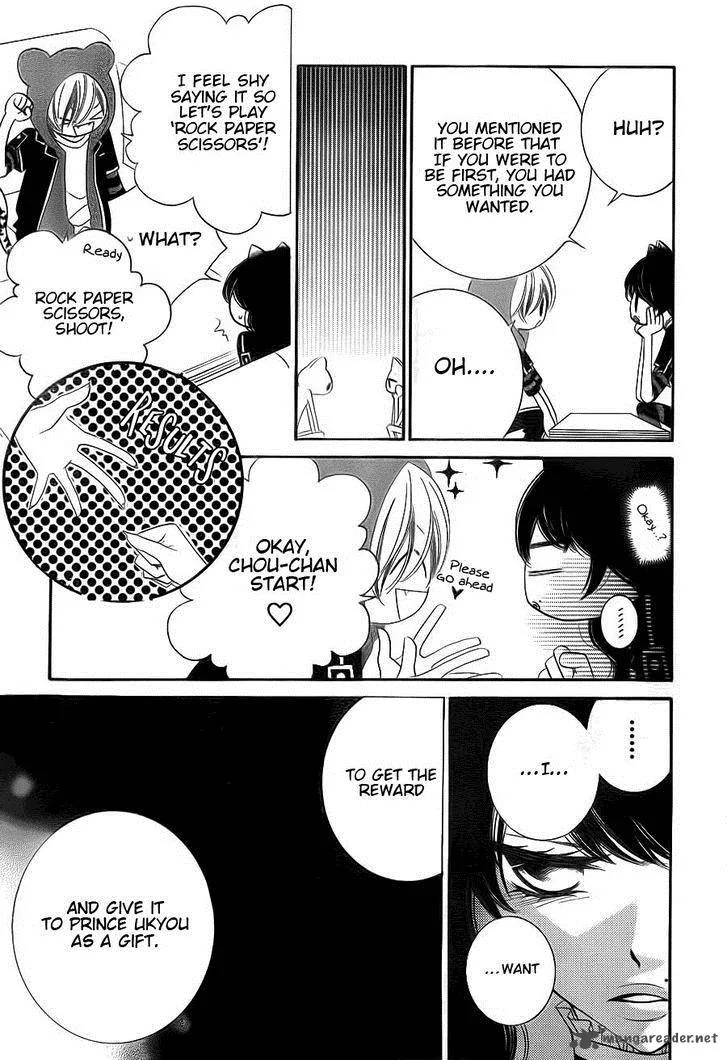 Monokuro Shounen Shoujo Chapter 62 page 12