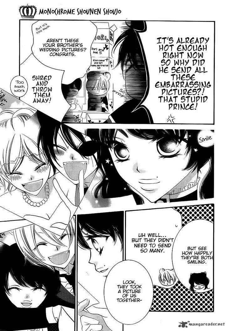 Monokuro Shounen Shoujo Chapter 62 page 4