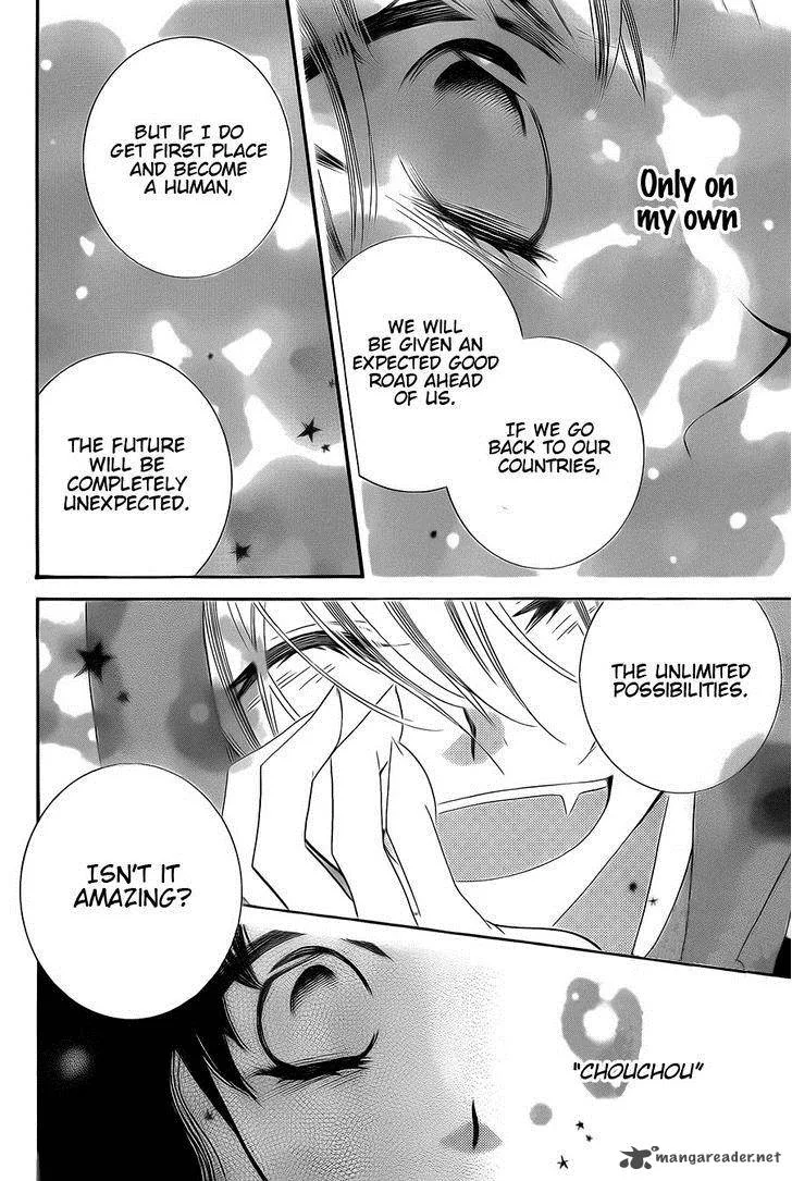 Monokuro Shounen Shoujo Chapter 62 page 15