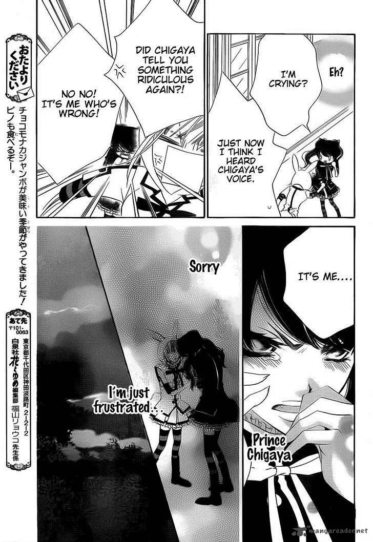 Monokuro Shounen Shoujo Chapter 62 page 20