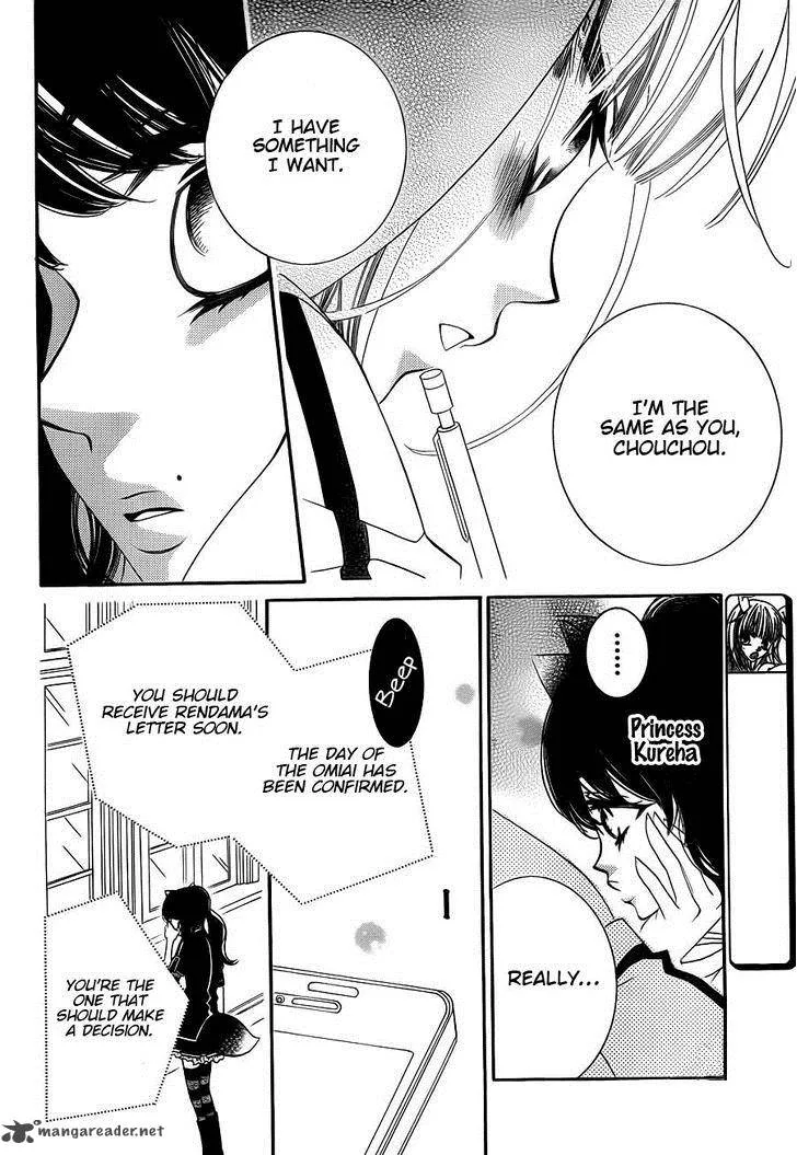 Monokuro Shounen Shoujo Chapter 62 page 9