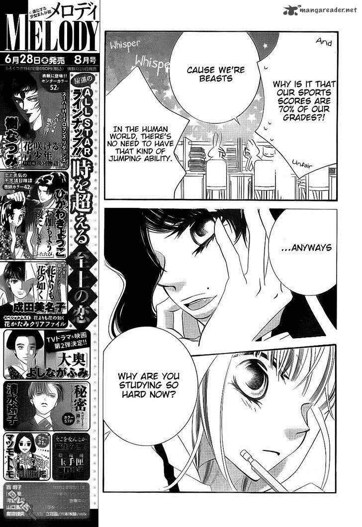 Monokuro Shounen Shoujo Chapter 62 page 8