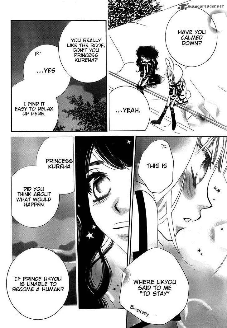 Monokuro Shounen Shoujo Chapter 62 page 21