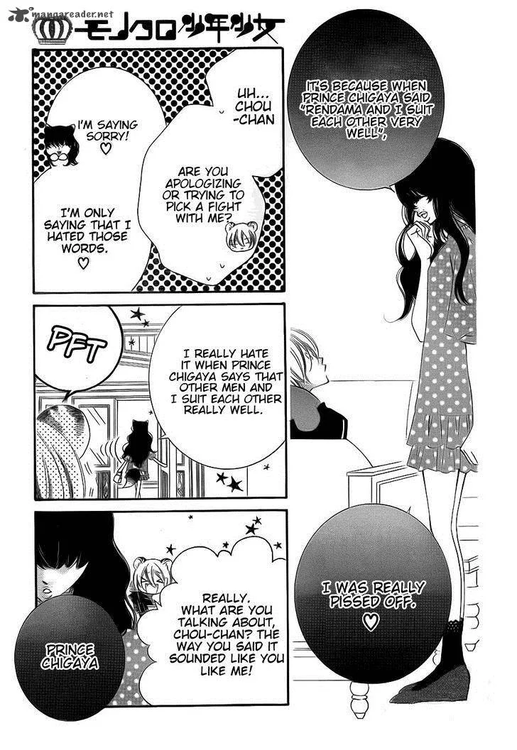 Monokuro Shounen Shoujo Chapter 62 page 28