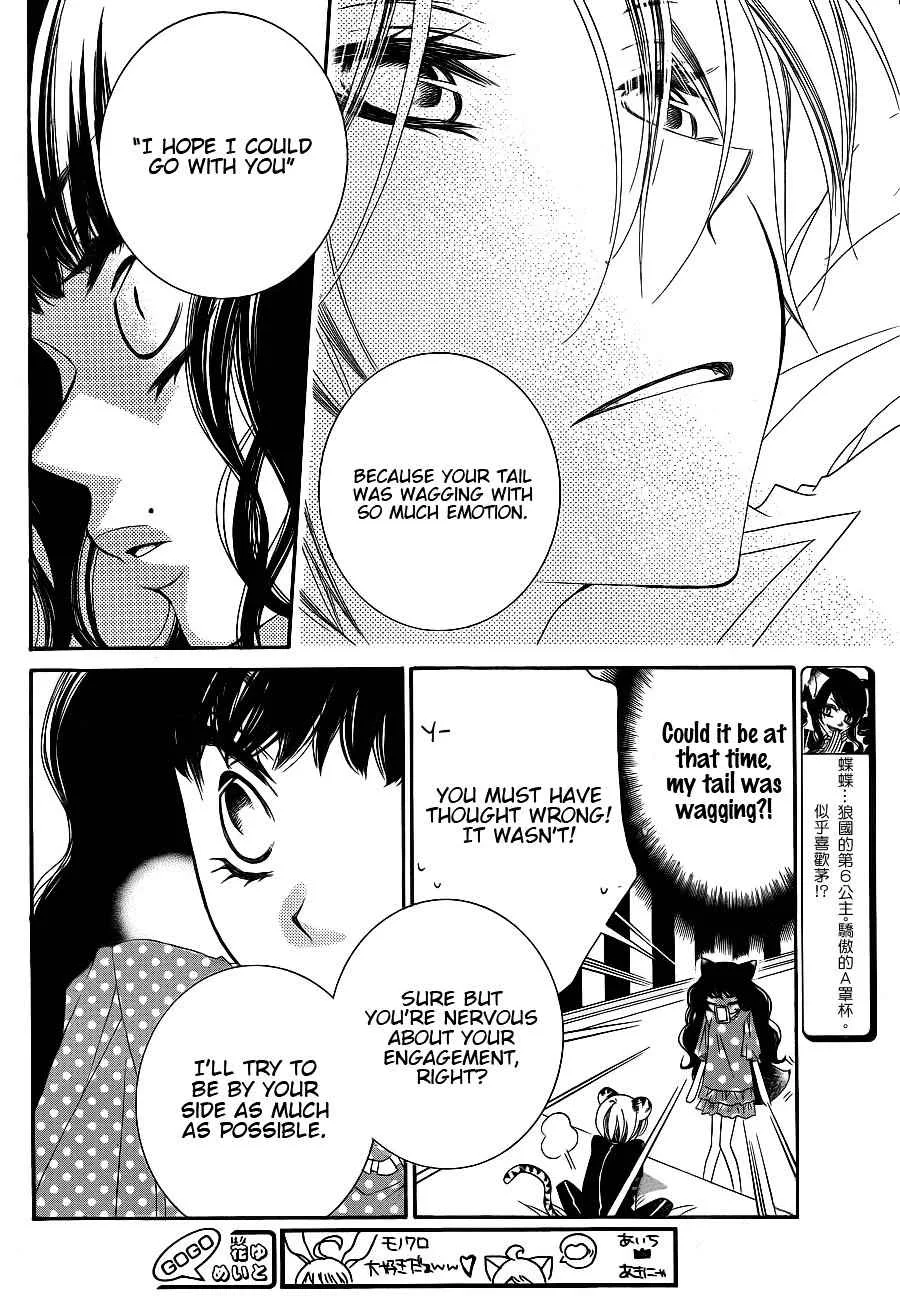 Monokuro Shounen Shoujo Chapter 63 page 5