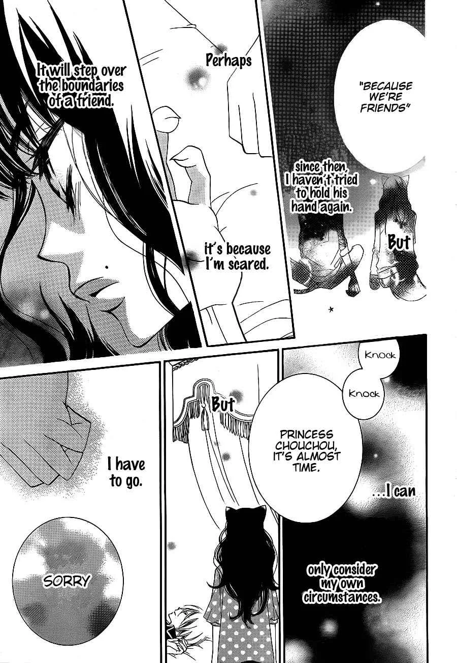 Monokuro Shounen Shoujo Chapter 63 page 16